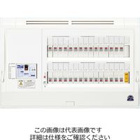 日東工業 ニットウ ホーム分電B HPD3E4ー141L HPD3E4-141L 1個（直送品）