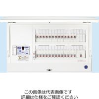 日東工業 ニットウ ホーム分電B HCD3E7ー223S3 HCD3E7-223S3 1個（直送品）