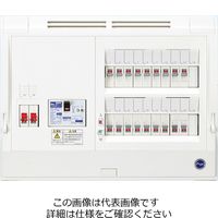 日東工業（NiTO） ニットウ ホーム分電B HPD H2