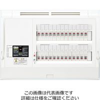 日東工業 ニットウ ホーム分電B HPD3N10ー342 HPD3N10-342 1個（直送品）