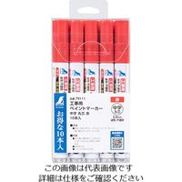 シンワ測定 工事用ペイントマーカー中字丸芯赤 10本入 79111 1セット(10本)（直送品）