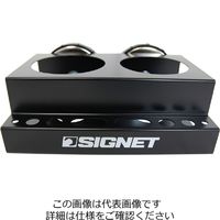 SIGNET（シグネット） マグネットツールホルダー スプレー缶・インパクトレンチ用 54593（直送品）