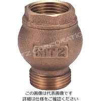 キッツ FT 青銅フート弁 FT_40A 1台（直送品）