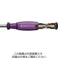 PB SWISS TOOLS 差替式ドライバー インサイダー（ホルダー抜け落ち防止仕様）