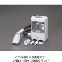 エスコ AC100V/330W 布用染み抜きクリーナー EA115SA-71 1台（直送品）