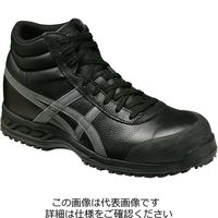 安全靴 ウィンジョブ（R）71S ブラック/ガンメタリック
