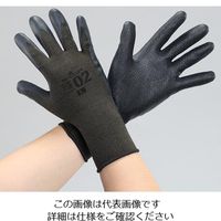 エスコ [LL] 手袋(ナイロン・ポリエステル/ニトリルゴムコート/OD) EA354GD-103 1セット(15双)（直送品）