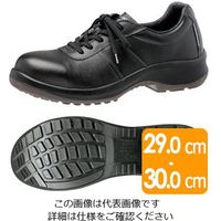 ミドリ安全 安全靴 プレミアムコンフォート PRM211 ブラック 大 29.0 1500002002 1足（直送品）