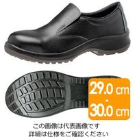 ミドリ安全 安全靴 プレミアムコンフォート PRM200ブラック スリッポン 大 30.0 1500002203 1足（直送品）