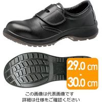 ミドリ安全 安全靴 プレミアムコンフォート PRM215 ブラック マジック 大 29.0 1500002602 1足（直送品）
