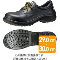 ミドリ安全 静電安全靴 プレミアムコンフォート PRM210 静電 ブラック 大 29.0 1500050102 1足（直送品）