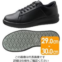 ミドリ安全 高反発ミッドソールハイグリップスニーカー NHFー001 ブラック 大 29.0 2125089002 1個（直送品）