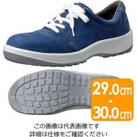ミドリ安全 安全靴 MSN350 (ひもタイプ) ブルー 大 30.0cm 1404027703 1足（直送品）