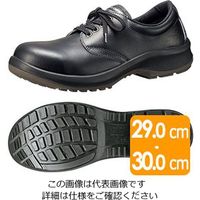 ミドリ安全 安全靴 プレミアムコンフォート PRM210 ブラック 大