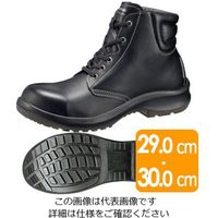 ミドリ安全 安全靴 プレミアムコンフォート PRM220 ブラック 大