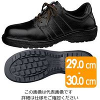 ミドリ安全 静電安全靴 RT712N 静電 ブラック 大 29.0cm 1800054202 1足（直送品）