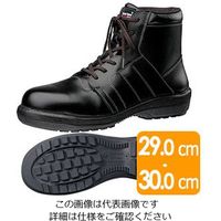 ミドリ安全 安全靴 RT722N ブラック 大 30.0cm 1810001303 1足（直送品）