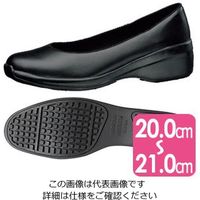 ミドリ安全 ハイグリップパンプス HRSー501 ブラック 小 21.0cm 2125028105 1足（直送品）