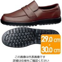 ミドリ安全 超耐滑作業靴 ハイグリップ Hー230D ブラウン 大 30.0cm 2125062503 1足（直送品）