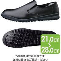 ミドリ安全 超耐滑作業靴 ハイグリップ Hー100C ブラック 21.5cm 2125064402 1足（直送品）