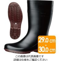 ミドリ安全 超耐滑長靴 NHG2000スーパー ブラック 大 29.0cm 2130009302 1足（直送品）