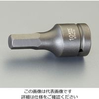 エスコ 1/2”DR/ 5mm [INHEX]インパクトソケット EA164KJ-5 1セット(3個)（直送品）