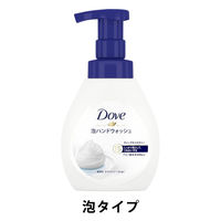 ダヴ(Dove) ハンドソープ　(泡ハンドウォッシュ) ディープ モイスチャー 本体 240ml ユニリーバ【泡タイプ】
