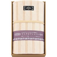 【ギフト包装】 東洋紡ユニプロダクツ マイクロファイバー合わせ毛布 21-7589-090 1個（直送品）