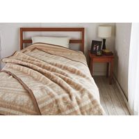 【ギフト包装】 アルパカシリーズ アルパカ毛布（毛羽部分）２枚セット 21-7591-044 1個（直送品）