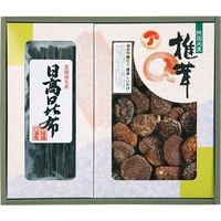 【ギフト包装】 太田物産 山海詰合せ（遠赤外線仕上） 21-7670-114 1個（直送品）