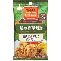 S&B エスビー シーズニング 鶏の香草焼き 10gX2袋 x10 2607245 1箱(10P入) エスビー食品（直送品）