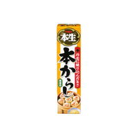 S&B エスビー 本生 エスビー食品