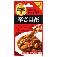 S&B エスビー カレープラス 辛さ自在 0.5X10 x6 2608724 1箱(6P入) エスビー食品（直送品）