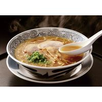 サニーフーズ 誰にも教えたくない“うまい”ラーメン SA-552 1セット（直送品）