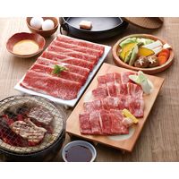 サニーフーズ 松阪牛 焼肉とすきやき肉 SR-341 1セット（直送品）
