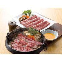 サニーフーズ 神戸牛 すきやき肉 SW-580 1セット（直送品）