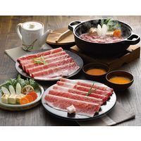 サニーフーズ 松阪牛とくまもとあか牛のすきやき肉 SW-780 1セット（直送品）