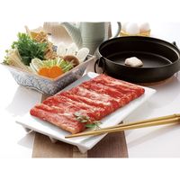 サニーフーズ 米沢牛 すきやき肉 SZC-62 1セット（直送品）