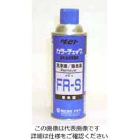 タセト（TASETO） カラーチェック 洗浄液FR-S 450型 TA4-2 1セット（24缶）（直送品）