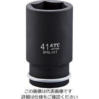 41mm ディープソケット」通販 - アスクル