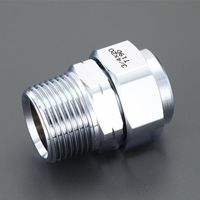 エスコ R 3/4”xφ20 フレキ管継手(雄ねじ) EA424CA-116 1セット(5個)（直送品）