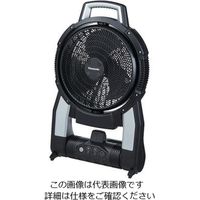 エスコ AC100V/DC14.4ー18V 送風機(充電式) EA897PA-21 1台（直送品）