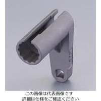 エスコ 3/8”DRx22mm O2センサーレンチ(ロング) EA514BZ-57 1個（直送品）