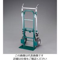 エスコ 520x1220mm/400kg ハンドトラック兼用カート EA520HA-3 1台（直送品）