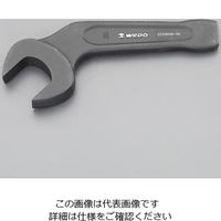 エスコ 70mm 打撃スパナ(ベント) EA613GP-70 1個（直送品）