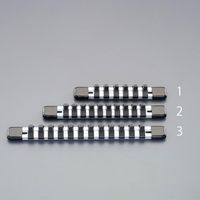 エスコ 1/4”DRx250mm ソケットホルダー EA618HZ-3 1セット(4個)（直送品）
