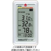 エスコ デジタル熱中症指数計 EA742MK-37 1セット(2台)（直送品）