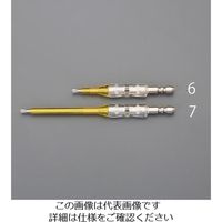 エスコ #2x100mm 絶縁ビット EA813AG-6 1セット(10個)（直送品）