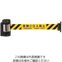 エスコ 50mmx10m リール型標識テープ(マグネット付・自動巻) EA983DB-232 1個（直送品）