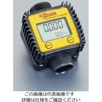 エスコ デジタル液体流量計 EA991CN-200 1個（直送品）